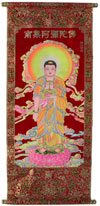 Golden Tibetan Buddha Tangka Thangka Painting Buddhist