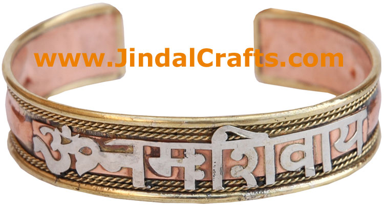 Bracelet Om Namo Shivaye Hindu Religious Jewelry Handicraft Indian Body Wear Art