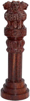 Ashok Stambh Ashoka Pillar National Symbol India Crafts