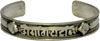 Tibetan Wide Inscription Mantra Mani Bracelet Buddha Art Buddhism Artifact Craft