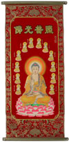 Golden Velvet Tibetan Buddhist Buddha Thangka Painting