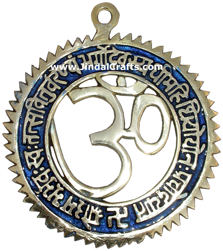 Om Symbol with Gayatri Mantra Hindu Religious Artifact Vaastu Hindu Symbol India