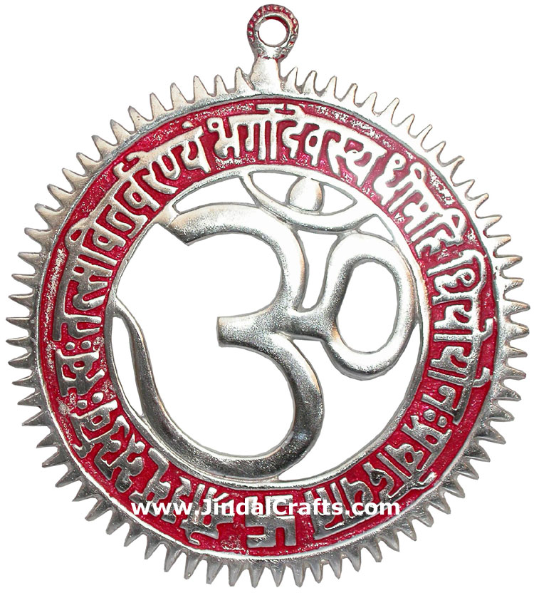 Om Symbol with Gayatri Mantra Hindu Religious Artifact Vaastu Vastu Symbol Hindu